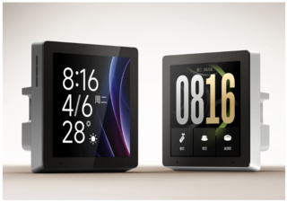 Xiaomi выпустила центр управления умным домом Smart Control Screen