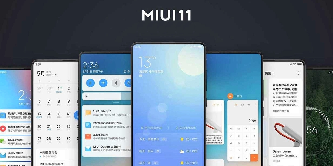 Xiaomi показала главную функцию MIUI 11, от которой все в шоке