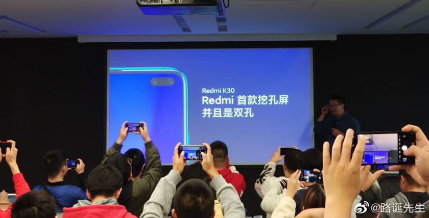 Xiaomi redmi k30 купить по низкой цене